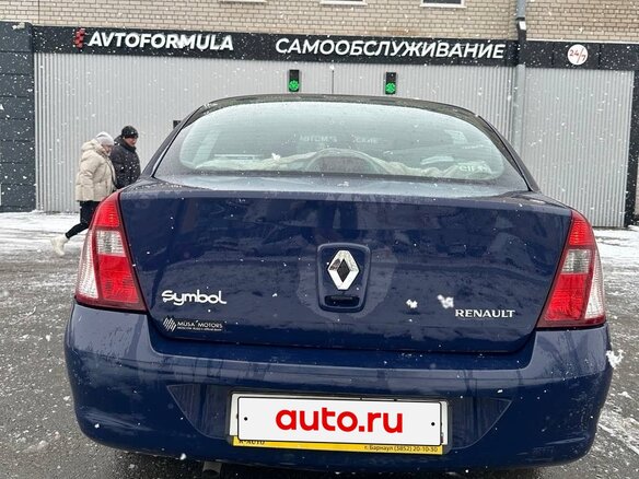 2008 Renault Symbol I Рестайлинг 2, синий, 249999 рублей - вид 2