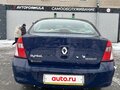 2008 Renault Symbol I Рестайлинг 2, синий, 249999 рублей - вид 2