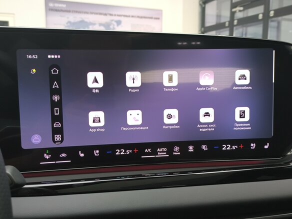 2026 Audi A5 L III (B10), серый, 5770000 рублей - вид 19