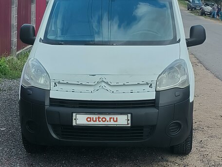 2009 Citroen Berlingo, белый, 510000 рублей, вид 1