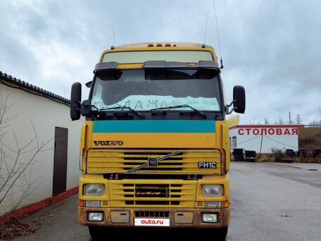 1996 Volvo FH, жёлтый, 1800000 рублей, вид 1