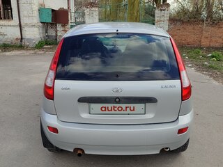 2007 Lada (ВАЗ) Kalina I, серый, 240000 рублей, вид 5