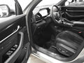 2026 Geely Monjaro I, серебристый, 4954990 рублей - вид 6