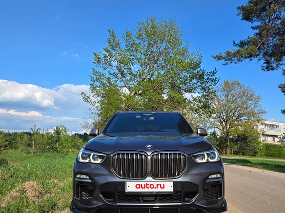 2020 BMW X5 M50d IV (G05/G18), серый, 6600000 рублей