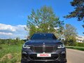 2020 BMW X5 M50d IV (G05/G18), серый, 6600000 рублей