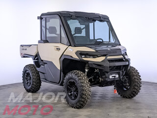2025 BRP Can-Am Defender HD11, бежевый, 5449000 рублей, вид 3