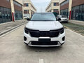2023 Kia Seltos I Рестайлинг, белый