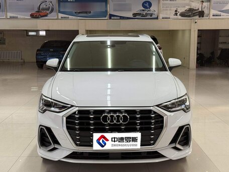 2023 Audi Q3 35 TFSI II (F3), белый, 2220000 рублей, вид 2