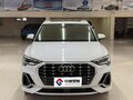 2023 Audi Q3 35 TFSI II (F3), белый, 2520000 рублей - вид 1