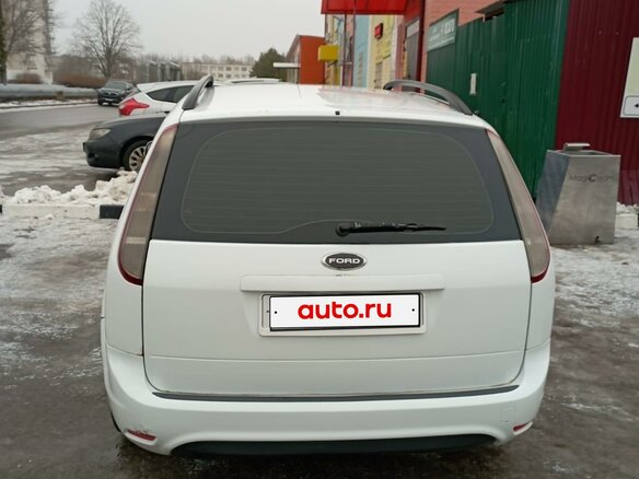 2008 Ford Focus II Рестайлинг, белый, 350000 рублей - вид 2