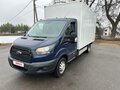 2017 Ford Transit, синий, 2050000 рублей - вид 1