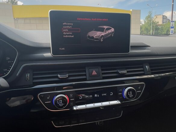 2019 Audi A5 II (F5), белый, 4000000 рублей - вид 23