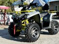 2025 Mikilon Hammer 200L, серый, 245000 рублей