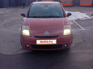2005 Citroen C2, красный, 285000 рублей, вид 2