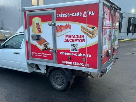 2021 LADA (ВАЗ) Granta, белый, 800000 рублей, вид 3