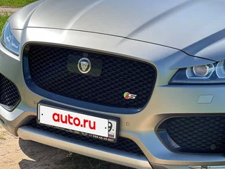 2018 Jaguar F-Pace I, бежевый, 3900000 рублей, вид 3