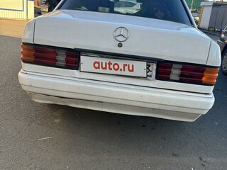 1991 Mercedes-Benz 190 (W201), белый, 230000 рублей, вид 1
