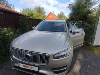 2017 Volvo XC90 II, бежевый, 3790000 рублей, вид 3