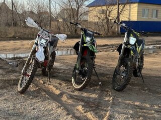 FX moto YX300