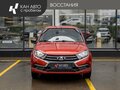 2021 Lada (ВАЗ) Granta I Рестайлинг, красный, 535600 рублей - вид 1