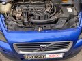 2007 Volvo C30 I, синий, 399000 рублей - вид 11