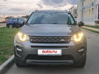 2017 Land Rover Discovery Sport I, серый, 2480000 рублей, вид 5