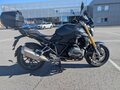 2016 BMW R 1200 R, серый, 749990 рублей - вид 2