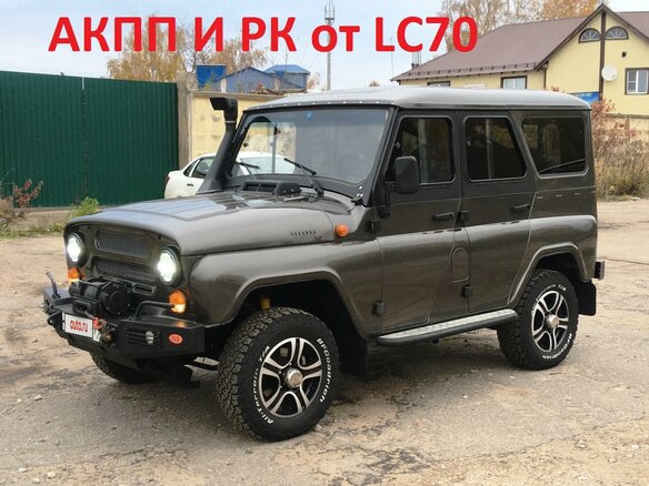 2015 УАЗ Хантер 315195, серый