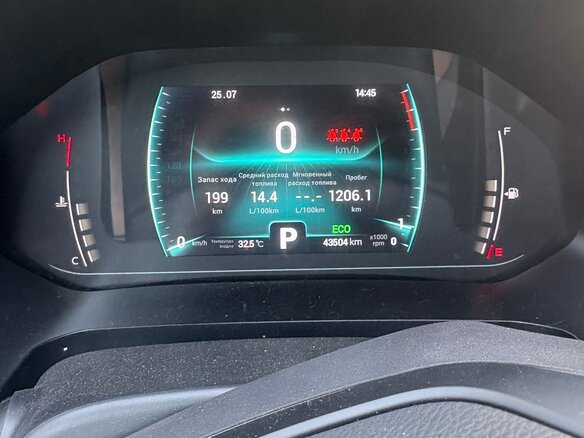 2021 Chery Tiggo 7 Pro I, красный, 1750000 рублей - вид 3