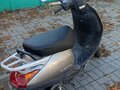 1998 Honda Lead 100, серебристый, 65000 рублей - вид 5