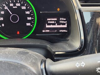 2019 Honda Shuttle II Рестайлинг, серый, 1400000 рублей, вид 5