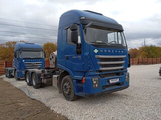 2023 IVECO-Hongyan 6x4 (CQ4256), синий, 2984605 рублей, вид 2