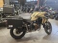 2026 Voge 625DSX, бежевый, 795000 рублей - вид 2