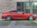 2013 BMW M6 III (F06/F13/F12), оранжевый, 6745000 рублей - вид 4