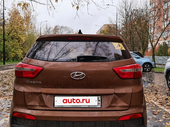 2019 Hyundai Creta I, коричневый, 1550000 рублей - вид 1