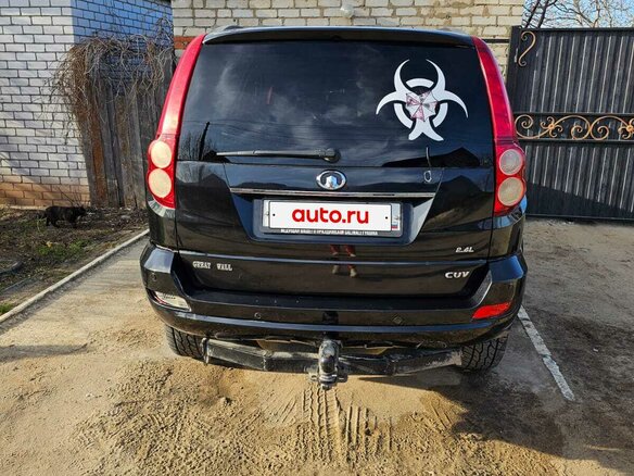 2012 Great Wall Hover H5, чёрный, 815000 рублей - вид 12