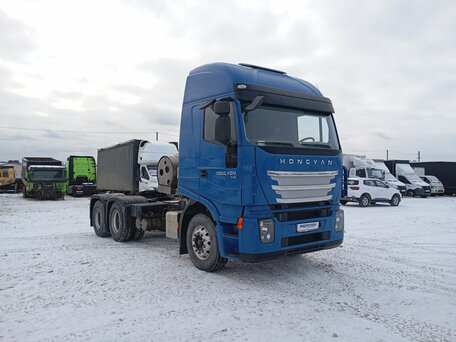 2023 IVECO-Hongyan 6x4 (CQ4256), синий, 2866760 рублей, вид 2