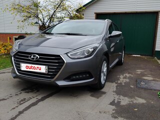 2016 Hyundai i40 I Рестайлинг, серый, 1650000 рублей, вид 4