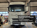 2024 Dongfeng DFH 4180, белый, 9000000 рублей - вид 7
