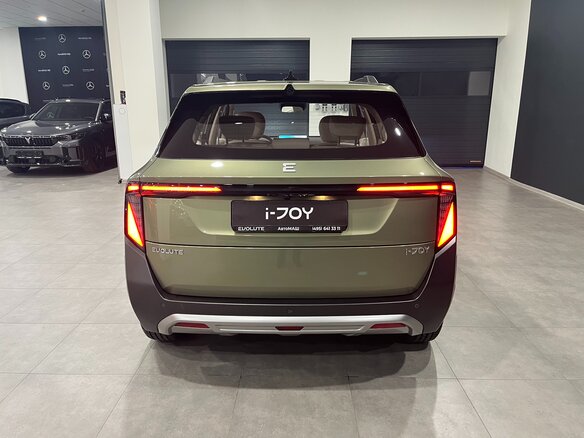 2026 Evolute i-Joy II, зелёный, 3124000 рублей - вид 5