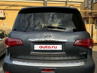2015 Infiniti QX80 I Рестайлинг, серый, 2800000 рублей, вид 3