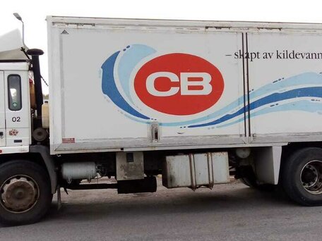 1988 Volvo FL, белый, 353000 рублей, вид 1