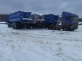 2026 Тонар 9523, синий, 4800000 рублей - вид 5