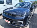 2023 Exeed LX I Рестайлинг, серый, 2150000 рублей - вид 1