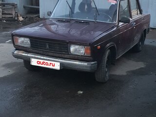 2006 Lada (ВАЗ) 2105, красный, 165000 рублей, вид 1