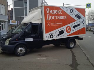 2012 Ford Transit, чёрный, 1300000 рублей, вид 4