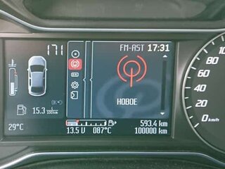2011 Ford Mondeo IV Рестайлинг, белый, 950000 рублей, вид 1