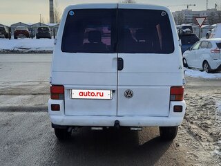 2000 Volkswagen Transporter T4, белый, 750000 рублей, вид 2