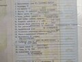 2003 ГАЗ ГАЗель (3221), белый, 490000 рублей - вид 10
