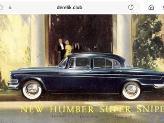 1963 Humber Hawk, чёрный, 2300000 рублей, вид 4